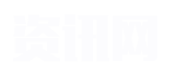 两全其美网